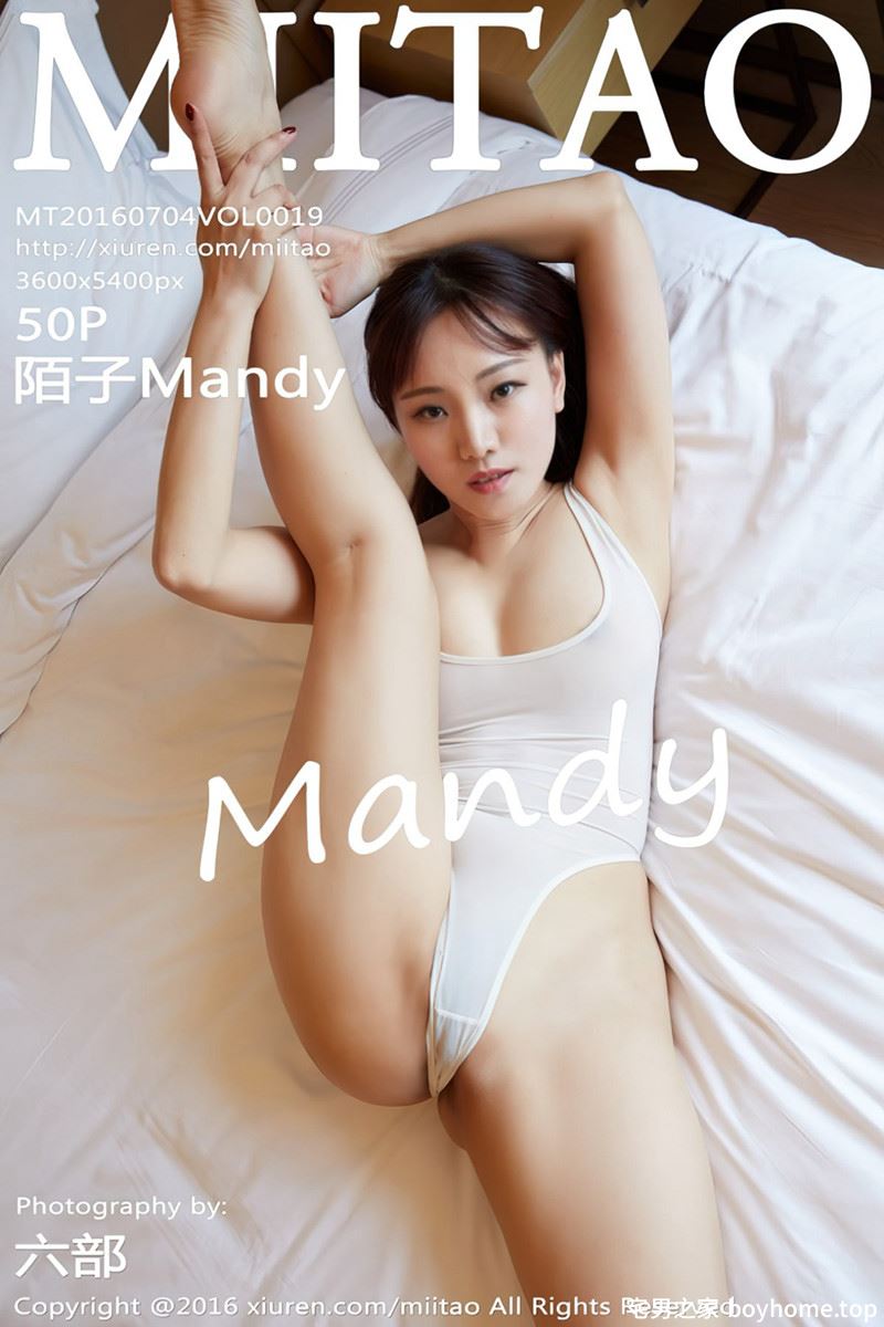[MiiTao蜜桃社] Vol.019 嫩模陌子Mandy黑丝展高挑身材全裸秀美乳翘臀写真