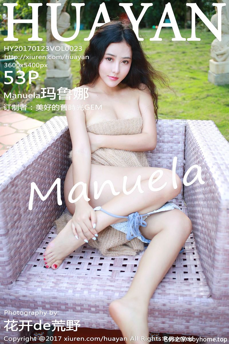 [HuaYan花の颜] Vol.023 嫩模Manuela玛鲁娜长滩岛旅拍比基尼秀丰乳肥臀诱惑写真