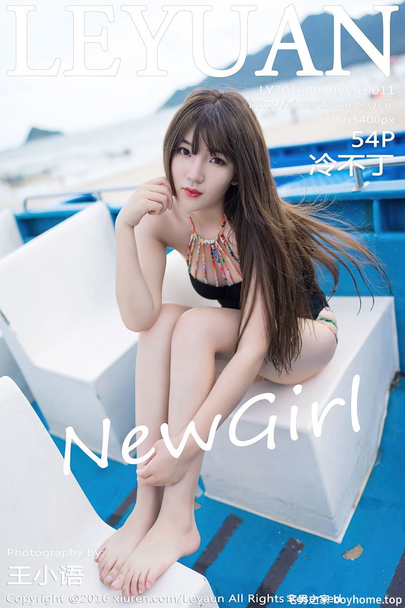 [LeYuan星乐园] Vol.011 嫩模冷不丁海边性感比基尼白嫩肌肤完美身材迷人写真