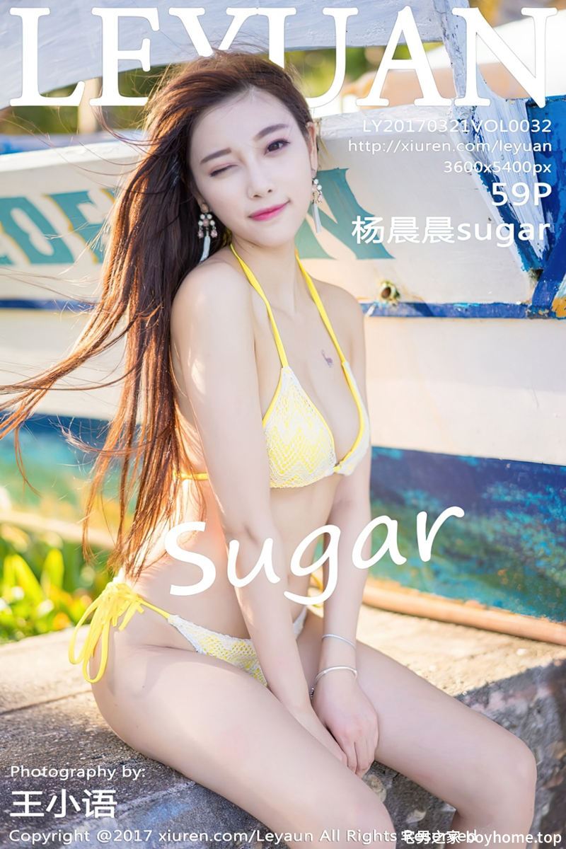 [LeYuan星乐园] Vol.032 甜美女神杨晨晨sugar长滩旅拍纯洁天使性感比基尼写真