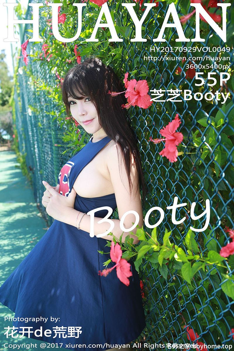 [HuaYan花の颜] Vol.049 嫩模芝芝Booty塞班岛旅拍黑色蕾丝边情趣内衣完美诱惑写真