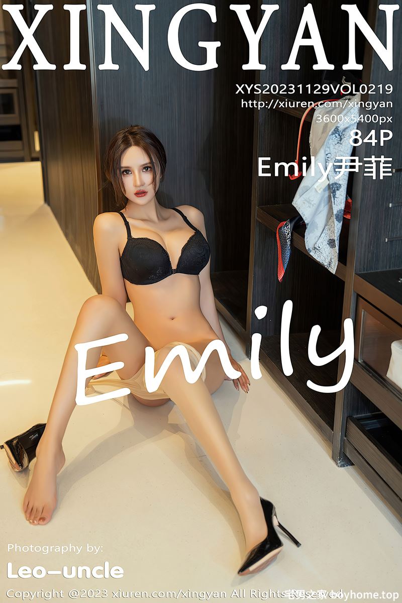 [XingYan星颜社] Vol.219 女神Emily尹菲脱空姐制服露性感黑色内衣配超薄肉丝诱惑写真