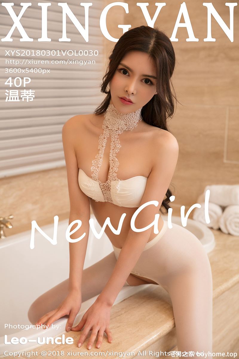 [XingYan星颜社] Vol.030 嫩模温蒂私房高叉连体衣+浴室开档无内白丝裤袜诱惑写真