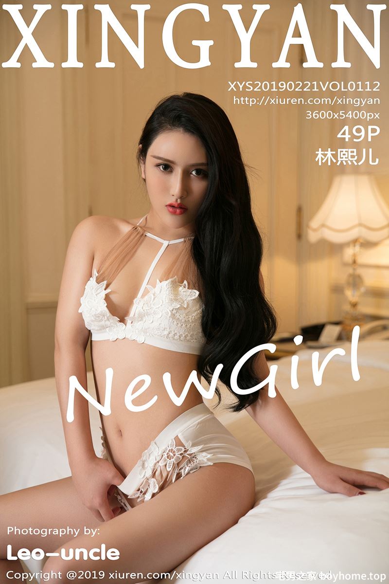 [XingYan星颜社] Vol.112 嫩模林熙儿私房吊带露乳情趣内衣胶带遮点极致诱惑写真