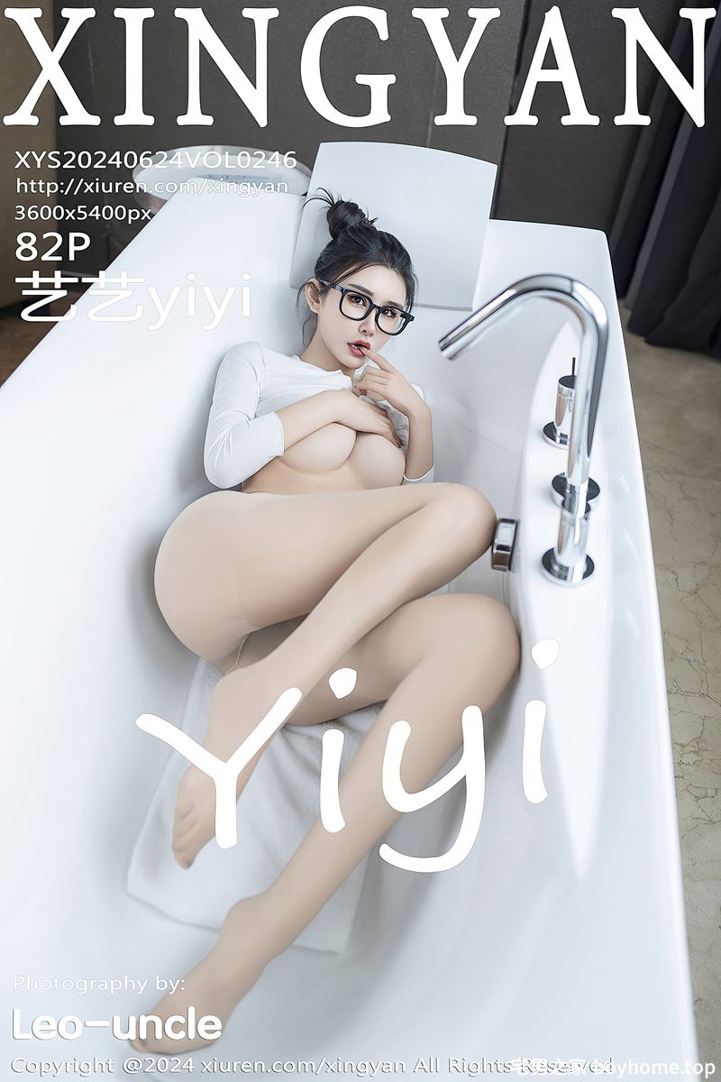 [XingYan星颜社] Vol.246 模特艺艺yiyi私房性感白色OL制服配超薄肉丝秀曼妙身姿诱惑写真