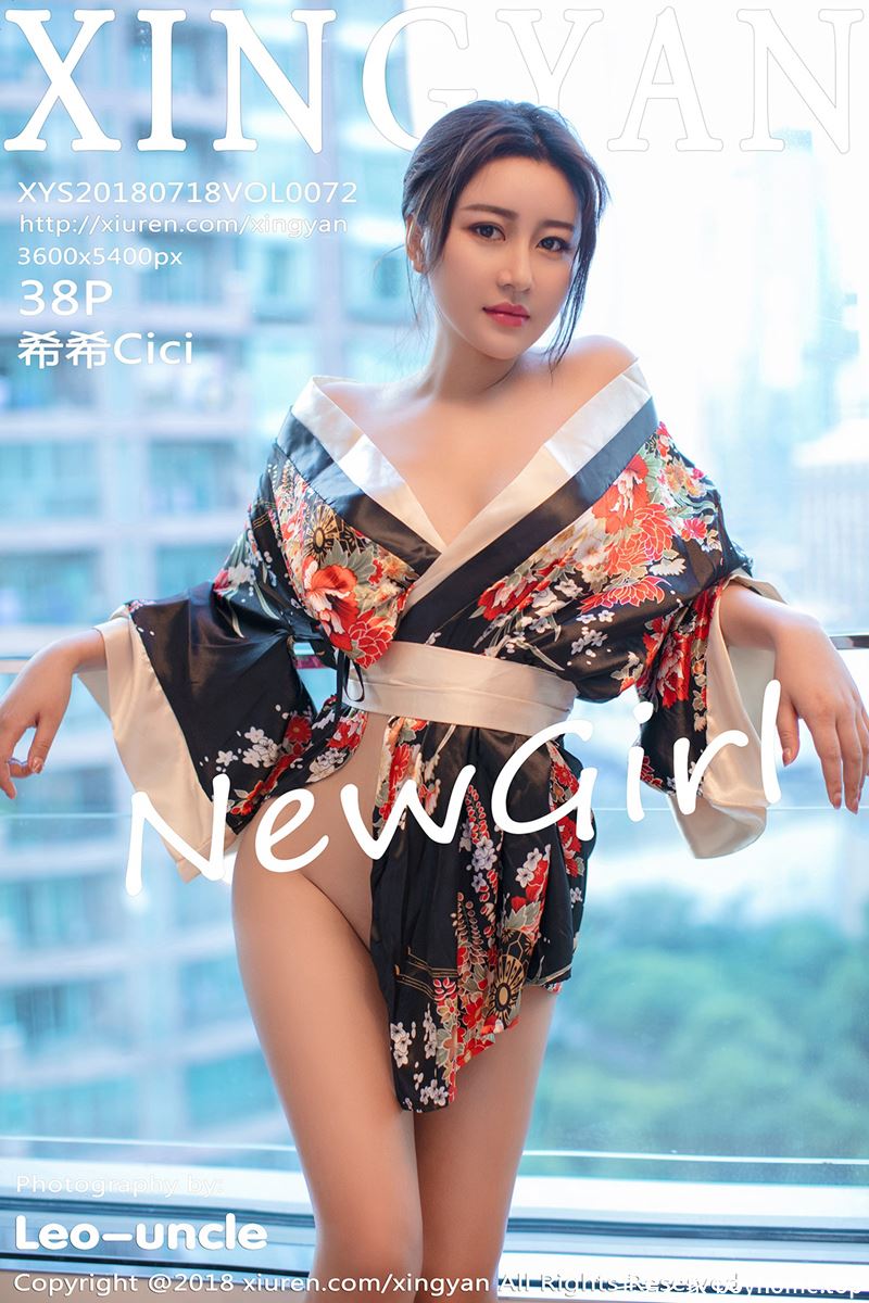 [XingYan星颜社] Vol.072 嫩模希希Cici白色高叉连体衣配肉丝裤袜秀豪乳翘臀诱惑写真