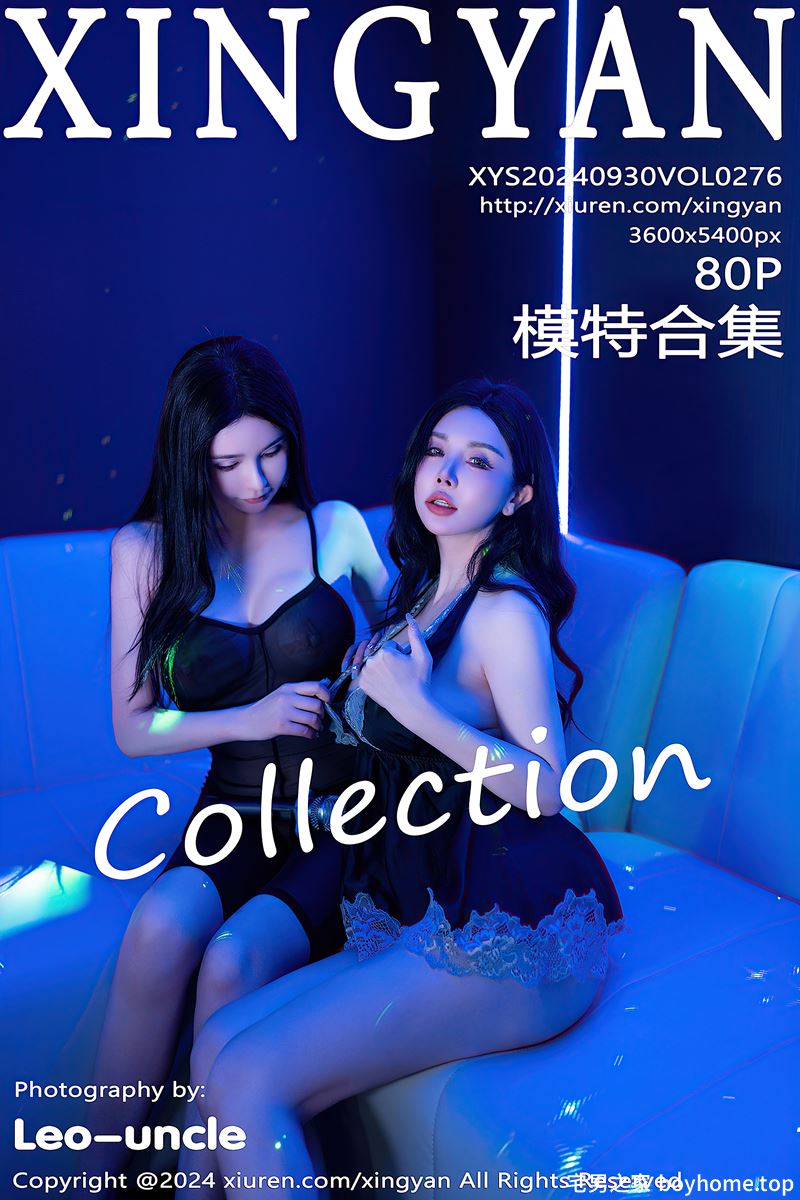 [XingYan星颜社] Vol.276 模特合集女神潘思沁＆李丽莎KTV场景性感黑色服饰诱惑写真
