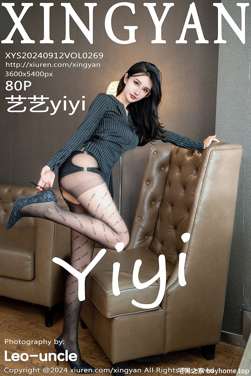 [XingYan星颜社] Vol.269 模特艺艺yiyi性感黑色衬衫露黑色内衣配开档黑丝秀美腿诱惑写真