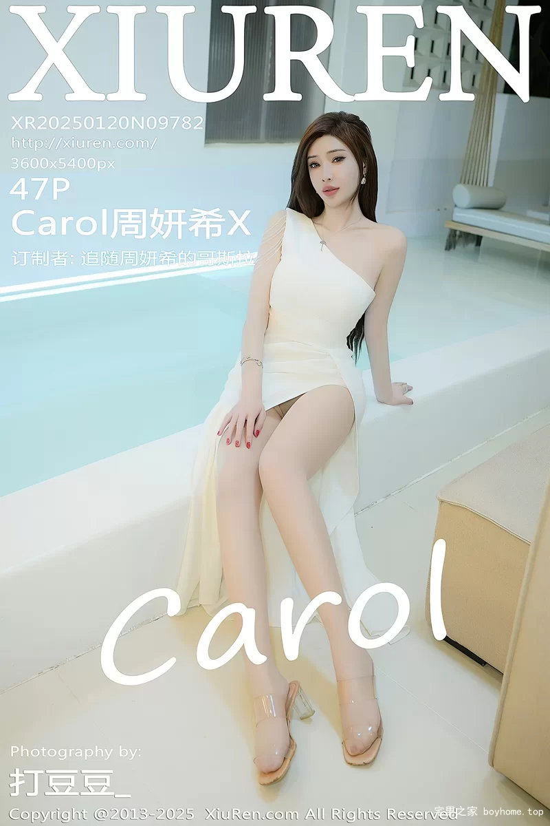 [XiuRen秀人网] NO.9782 女神Carol周妍希浴室场景白色礼服配超薄肉丝秀丰满身材诱惑写真